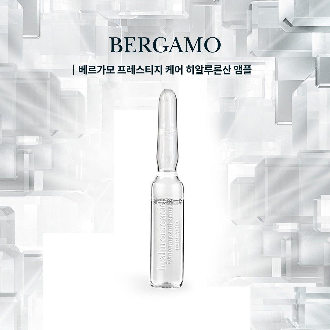 Set Fiole cu Acid Hialuronic BERGAMO,30buc