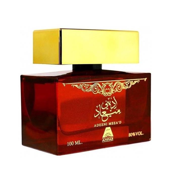 100 ml Eau de Perfume Meead cu Arome Oriental-Florale și Lemnoase pentru Femei - Bijuterii TV