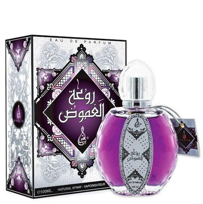 100 ml Eau de Perfume Rowah Al Ghamoud cu Arome de Mosc și Santal pentru Femei - Bijuterii TV
