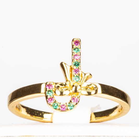 Set din Aliaj Placat cu Aur cu Cristal Roșu Emporia® ( Inel )