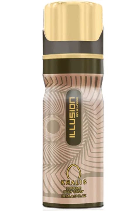 Perfume Body Spray ILLUSION 200 ML (TOP: LEMON, GRAPEFRUIT; MIDDLE: CARDAMOM; BASE: PATCHOULI, MUSK, AMBER)