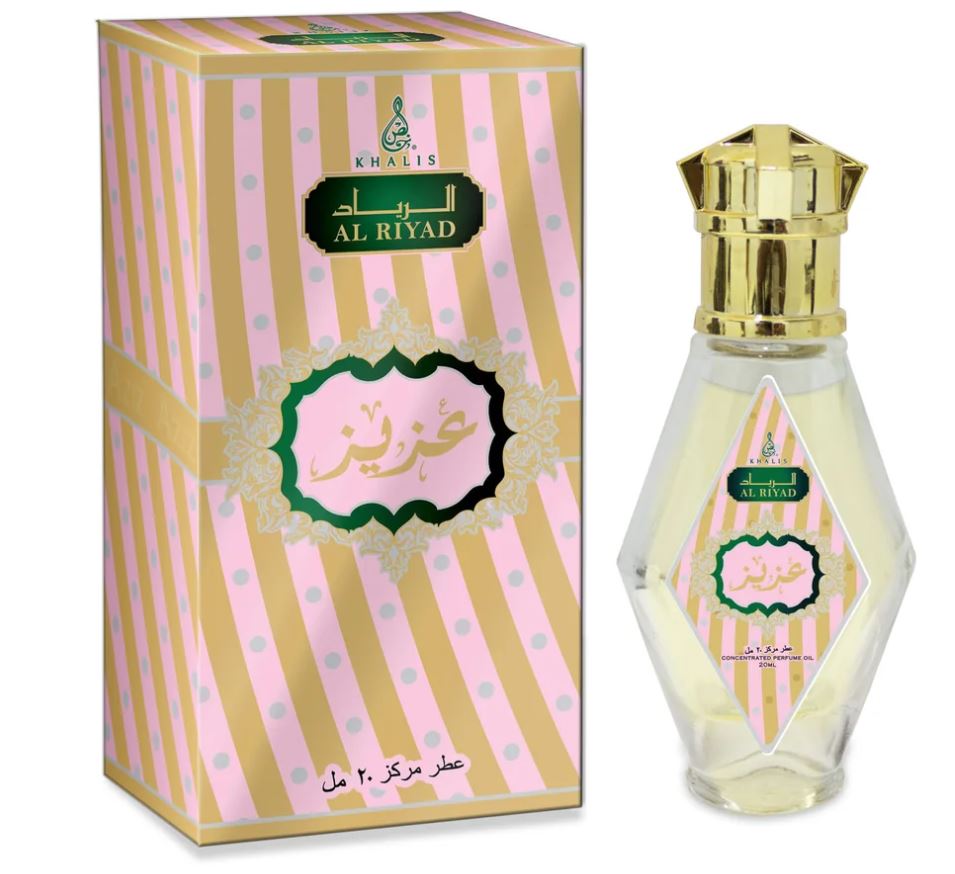 AZIZ 20 ml perfume oil (TOP: GRAPEFRUIT, PINK PEPPER, LEMON, MANDARIN; MIDDLE: ELEMI, LAVENDER, GERANIUM, MAGNOLIA; BASE: PATCHOULI, MUSK, LEATHER, TONKA, WOODY, AMBER) 1 