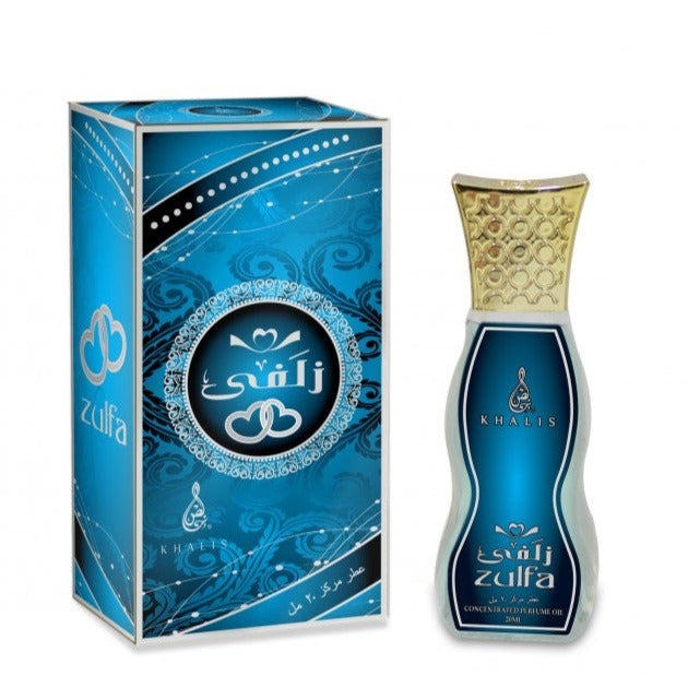 20 ml Ulei de Parfum ZULFA cu Arome fructate pentru Femei 1 