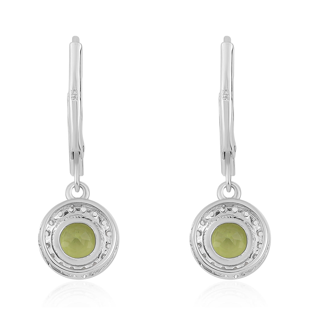 Cercei din Argint 925 ( 2.4 grame ) cu Peridot și Topaz Alb 2.33 Carate