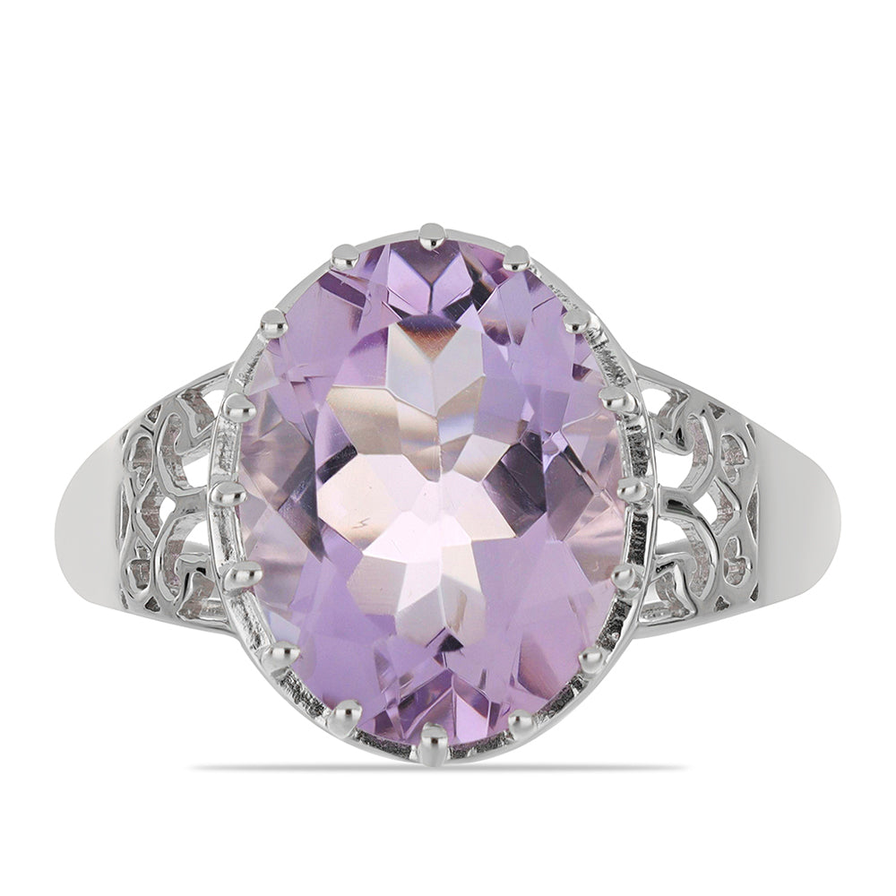 Inel din Argint 925 ( 3.94 grame ) cu Ametist Rose de France 8.69 Carate