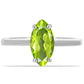 Inel din Argint 925 ( 2.57 grame ) cu Peridot Changbai 1.81 Carate