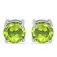 Cercei din Argint 925 ( 0.99 grame ) cu Peridot Changbai 1.05 Carate