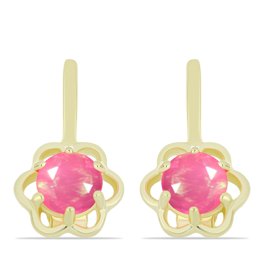 Cercei din Argint 925 Placat cu Aur ( 2.23 grame ) cu Opal Etiopian Roz Lega Dembi 0.54 Carate 1 