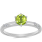 Inel din Argint 925 ( 2.07 grame ) cu Peridot Changbai și Topaz Alb 0.96 Carate