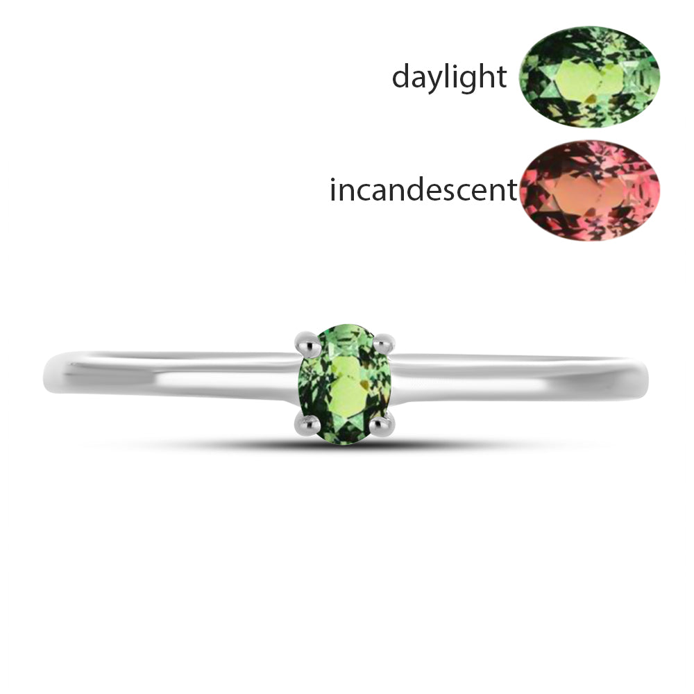 Inel din Argint 925 ( 1.54 grame ) cu Alexandrit Natural 0.2 Carate 1 