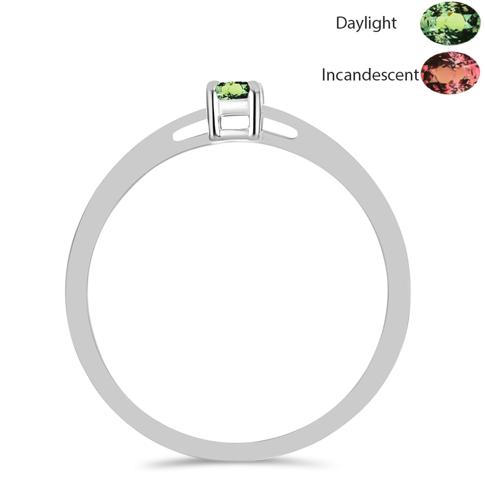 Inel din Argint 925 ( 1.54 grame ) cu Alexandrit Natural 0.2 Carate 2 