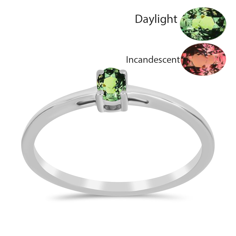 Inel din Argint 925 ( 1.54 grame ) cu Alexandrit Natural 0.2 Carate