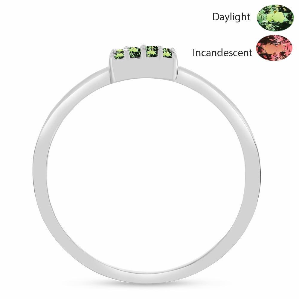 Inel din Argint 925 ( 2.29 grame ) cu Alexandrit Natural 0.38 Carate 2 