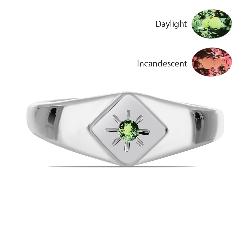 Inel din Argint 925 ( 2.57 grame ) cu Alexandrit Natural 0.04 Carate 2 