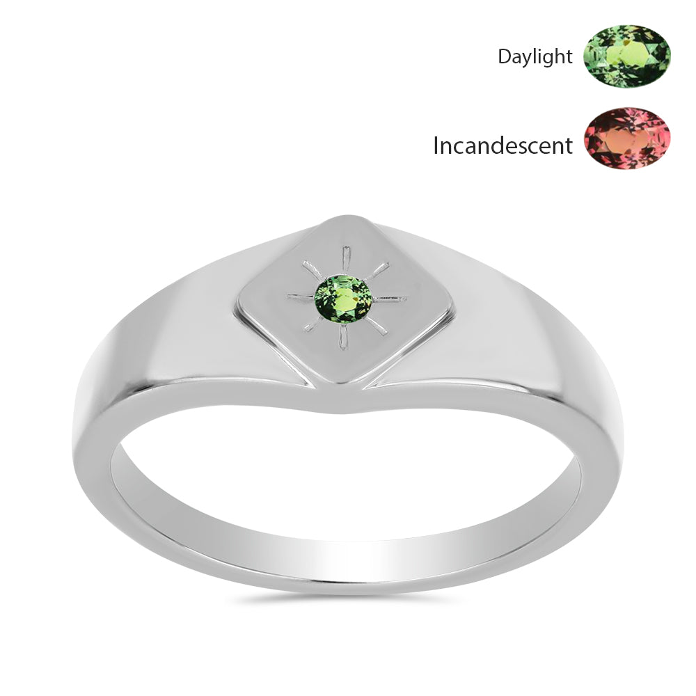 Inel din Argint 925 ( 2.57 grame ) cu Alexandrit Natural 0.04 Carate 1 