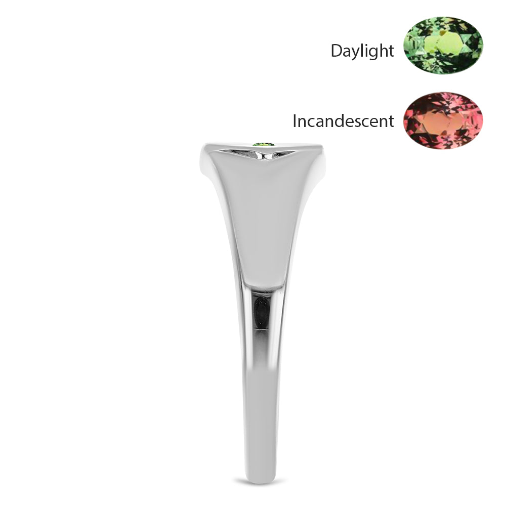 Inel din Argint 925 ( 2.57 grame ) cu Alexandrit Natural 0.04 Carate