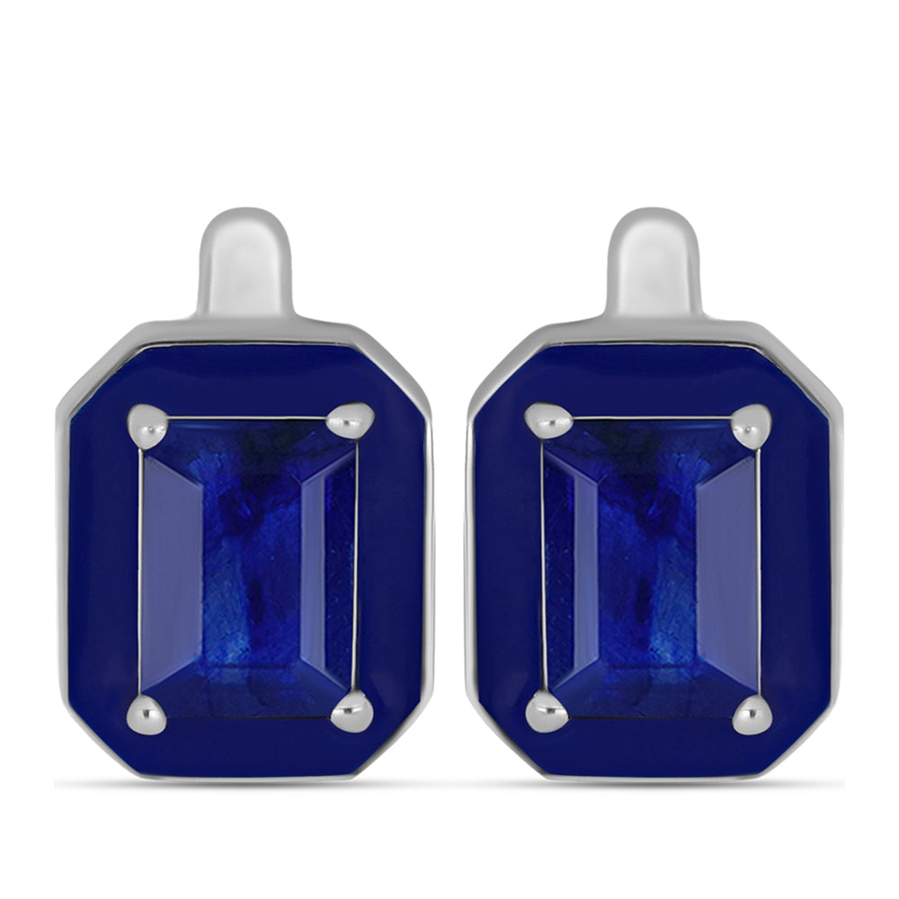 Cercei din Argint 925 ( 3.43 grame ) cu Safir Albastru Australian 2.78 Carate 1 