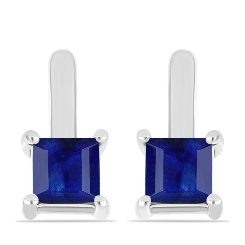 Cercei din Argint 925 ( 2.52 grame ) cu Safir Albastru Australian 1.73 Carate