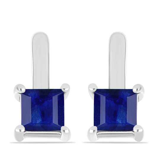 Cercei din Argint 925 ( 2.52 grame ) cu Safir Albastru Australian 1.73 Carate