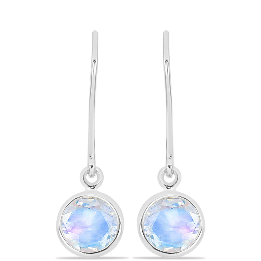 Set din Argint 925 ( 2.05 grame ) cu Peridot Changbai și Piatra Lunii Curcubeu 3.38 Carate ( Cercei )