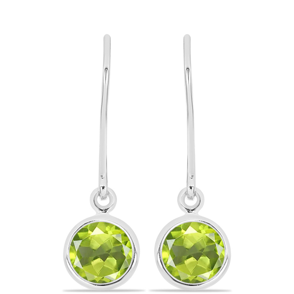 Set din Argint 925 ( 2.05 grame ) cu Peridot Changbai și Piatra Lunii Curcubeu 3.38 Carate ( Cercei ) 4 