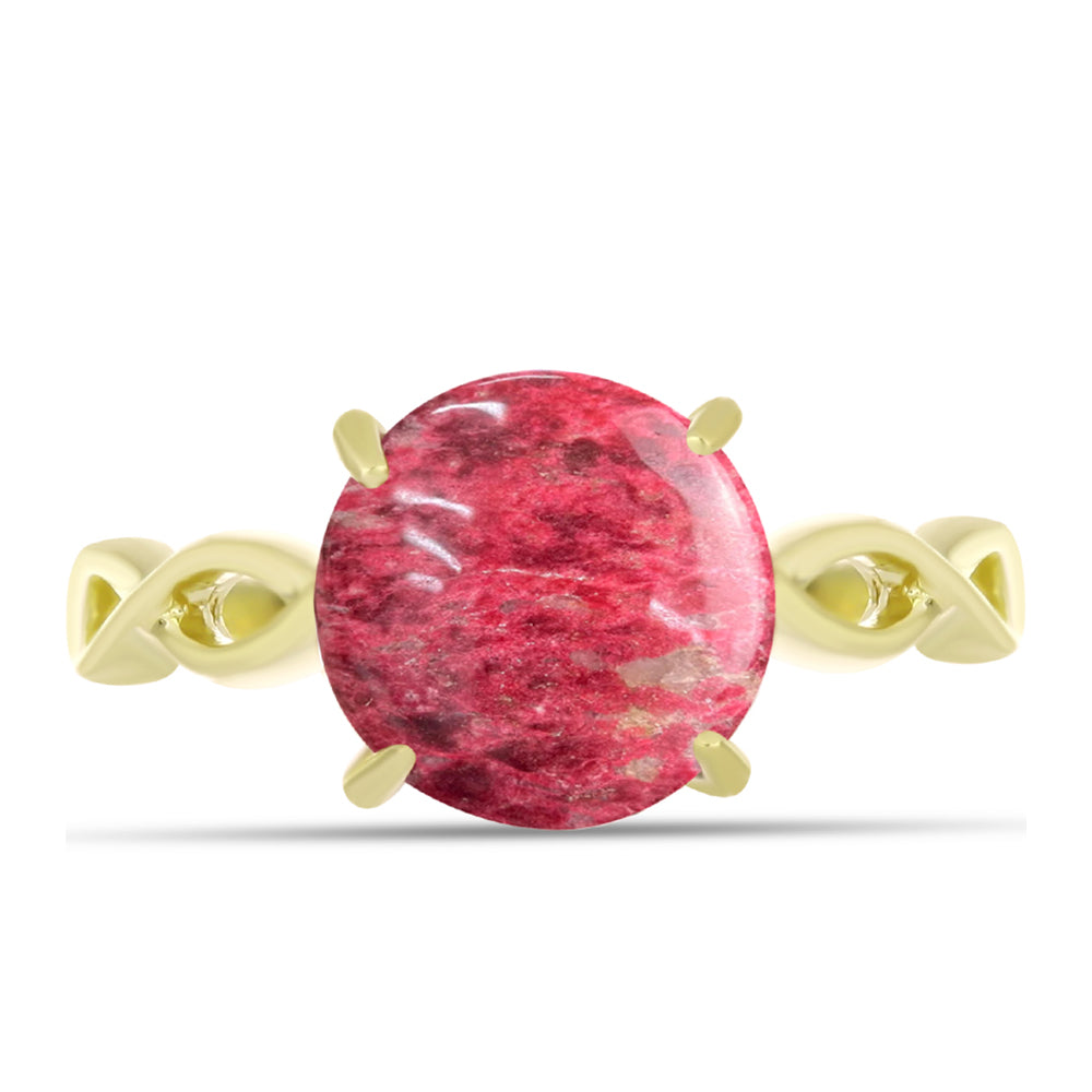 Inel din Argint 925 Placat cu Aur ( 2.57 grame ) cu Thulit 4.55 Carate