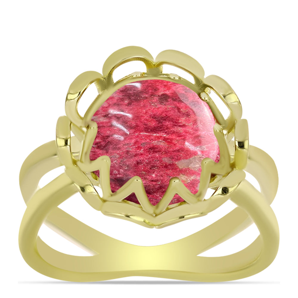 Inel din Argint 925 Placat cu Aur ( 4.31 grame ) cu Thulit 4.55 Carate 3 