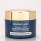 Pachet Starter din 3 Produse cu Retinol, colecția Elizabeth Grant