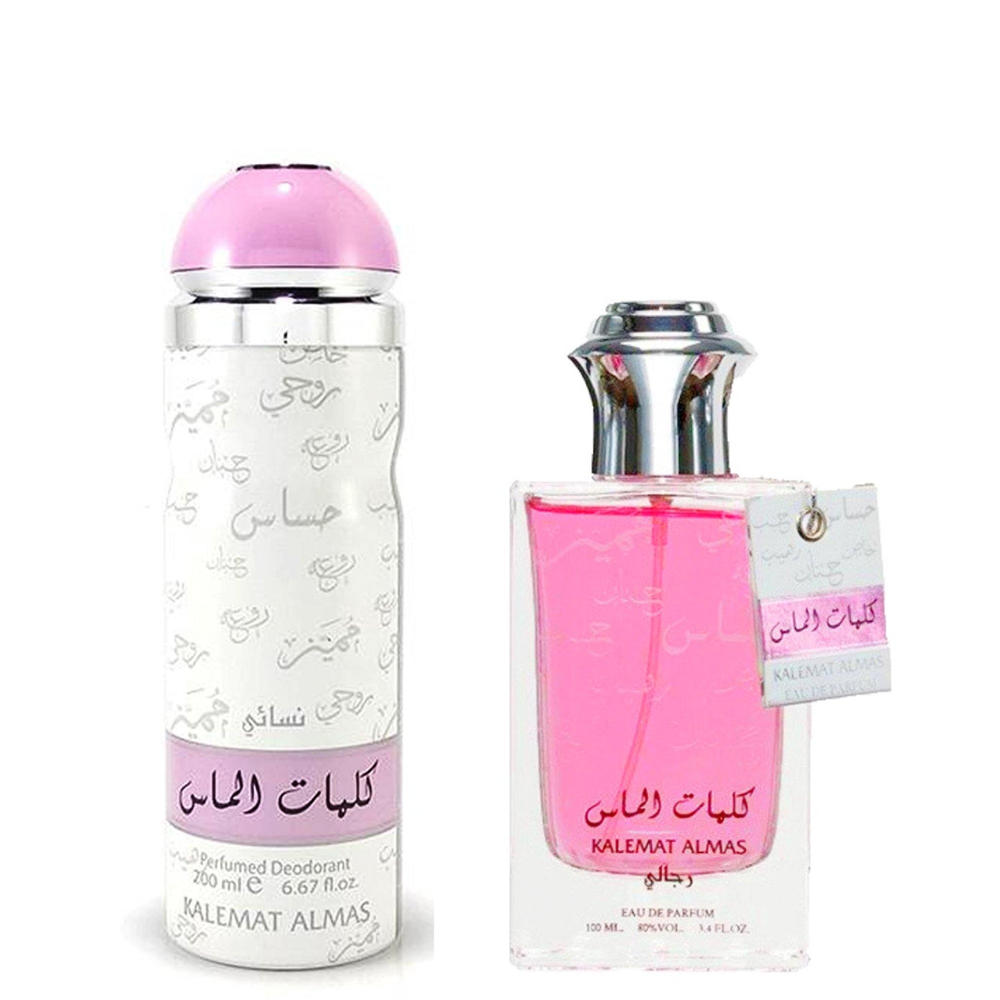 100 ml Parfume Kalemat Almas + Cadou 200 ml Deodorant cu Arome Fructate-Floral pentru Femei - Bijuterii TV