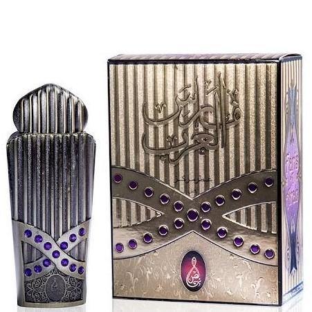 20 ml Ulei de Parfum Faris Al Arab cu Arome Oriental-Condimentate pentru Bărbați - Bijuterii TV