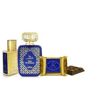 50 ml Eau de Parfum + 20 ml Ulei de parfum + 40 g Bakhoor CADOU Hala Bil Khamis cu Arome Lemnoase-Condimentat-Florale pentru Femei și Bărbați - Bijuterii TV