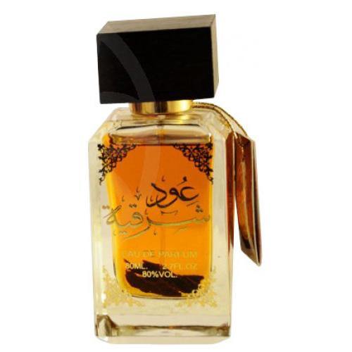 100 ml Eau de Parfume Oud Sharqia Brown cu Arome Oriental Lemnoase pentru Bărbați - Bijuterii TV