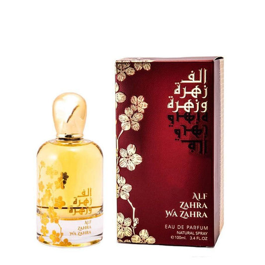 100 ml Eau de Perfume Alf Zahra Wa Zahra cu Arome Picante și Lemn de Santal pentru Femei - Bijuterii TV