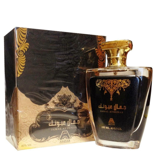 100 ml Eau de Perfume Jamal Ayounak cu Arome Floral-Lemnoase și Mosc pentru Femei - Bijuterii TV