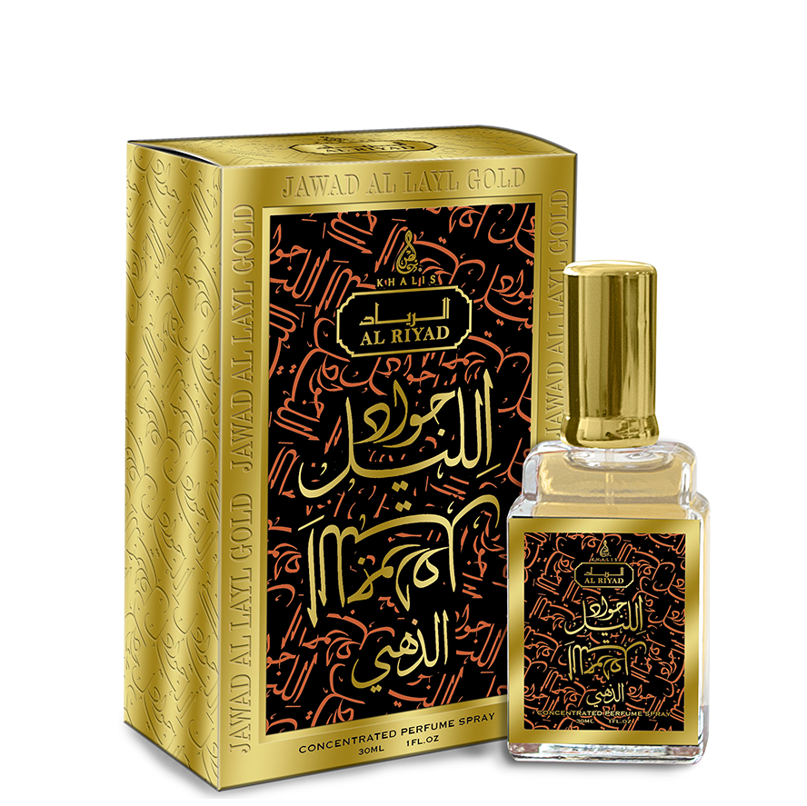 30 ml Eau de Perfume Jawad Al Layl Gold cu Arome de Chihlimbar și Trandafir pentru Femei - Bijuterii TV