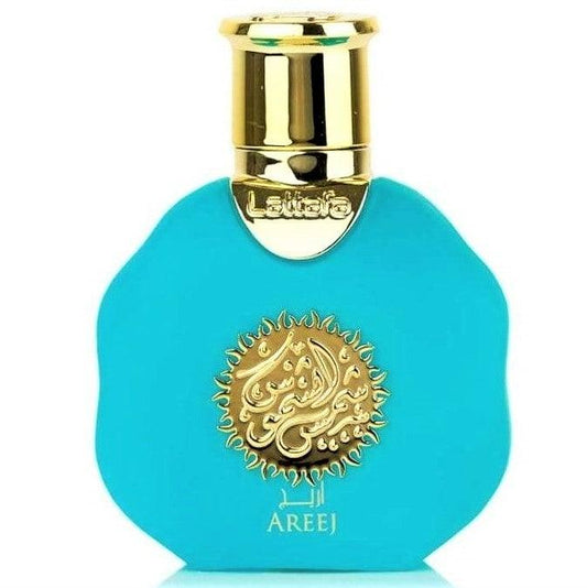 35ml  Eau de Perfume Areej Ambery cu Arome Lemnoase și Mosc pentru Bărbați - Bijuterii TV