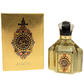 100 ml Eau de Perfume Sheikh Gold Oriental cu Arome Picante de Vanilie și Santal pentru Bărbați - Bijuterii TV