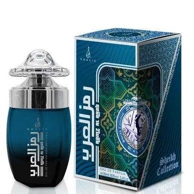 100 ml Eau de Perfume Ramz Al Arab cu Arome Picante de Piele pentru Bărbați - Bijuterii TV