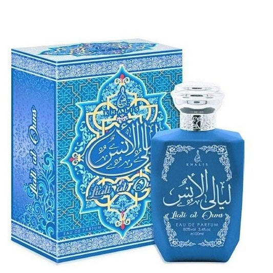 100 ml  Eau de Perfume Liali Al Ouns cu Arome Lemnoase și Chihlimbar pentru Bărbați și Femei - Bijuterii TV
