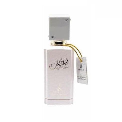 100 ml Eau de Perfume Laylat Al Hub cu Arome Dulci Orientale pentru Femei - Bijuterii TV