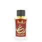 100 ml Parfum Raghba Wood cu Arome Intense + Cadou 200 ml Deodorant cu Arome  Intense Dulci Orientale pentru Bărbați - Bijuterii TV